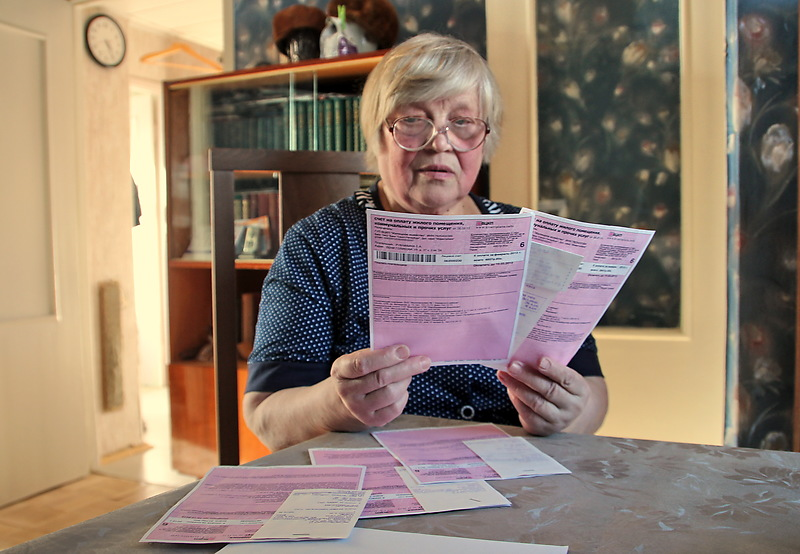 льготы на жку. льготы по оплате коммунальных услуг. пенсионерка жкх. льготы пенсионерам по оплате коммунальных услуг. пенсионеры и коммуналка.