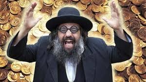Изображение взято из открытого доступа в интернете