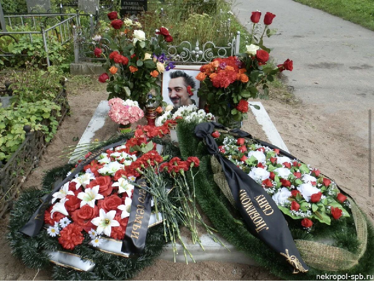 Михаил Горшенев похороны