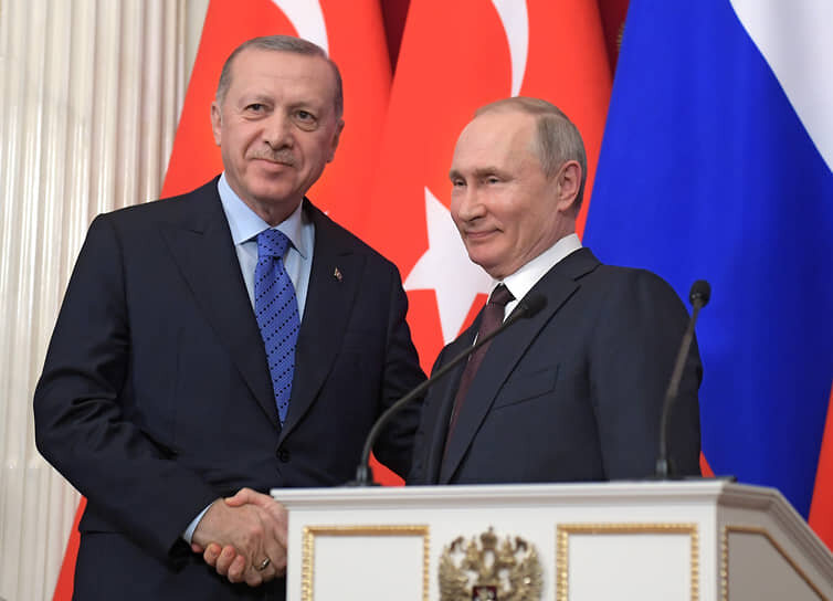 Риа