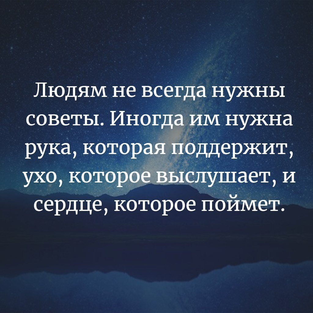 Фото взято из Интернета.