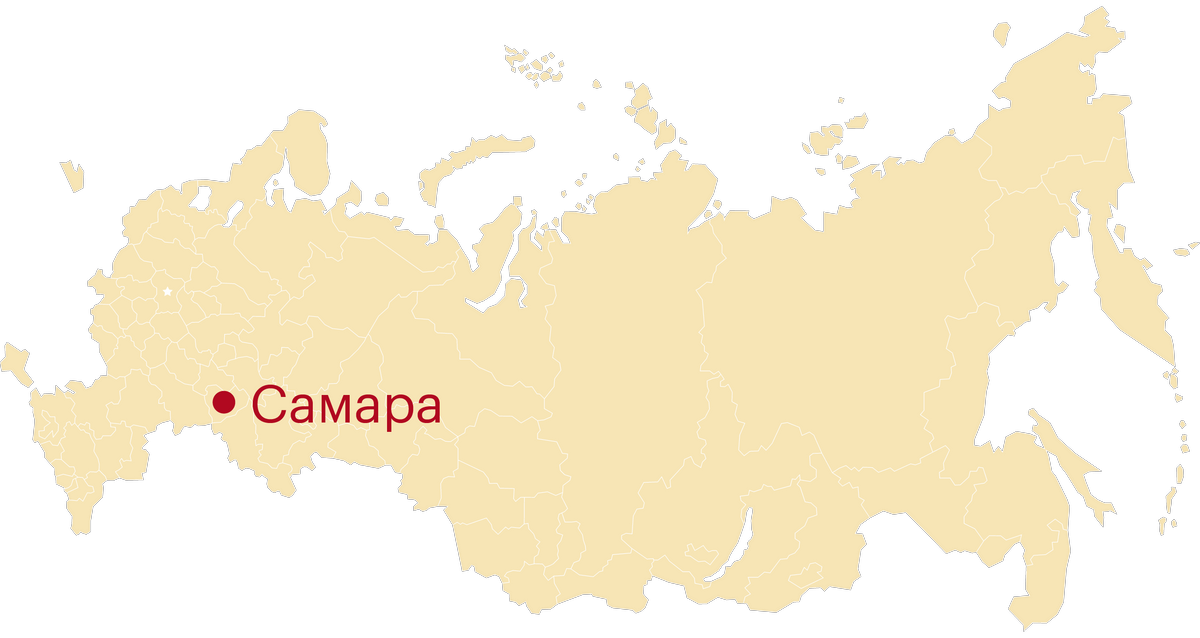 В Самаре средняя зарплата — 32 300 Р, а прожиточный минимум — 9672 Р