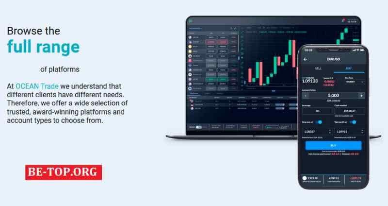 Возможность снять деньги с "Ocean-Trade" не подтверждена.