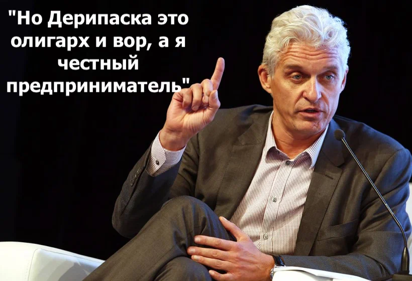 фото с https://zen.yandex.ru/media/id/6259920e90006554bdefab8c/kak-oleg-iurevich-possorilsia-s-olegom-vladimirovichem-62fa97ba20f0b73fcbdcc12a