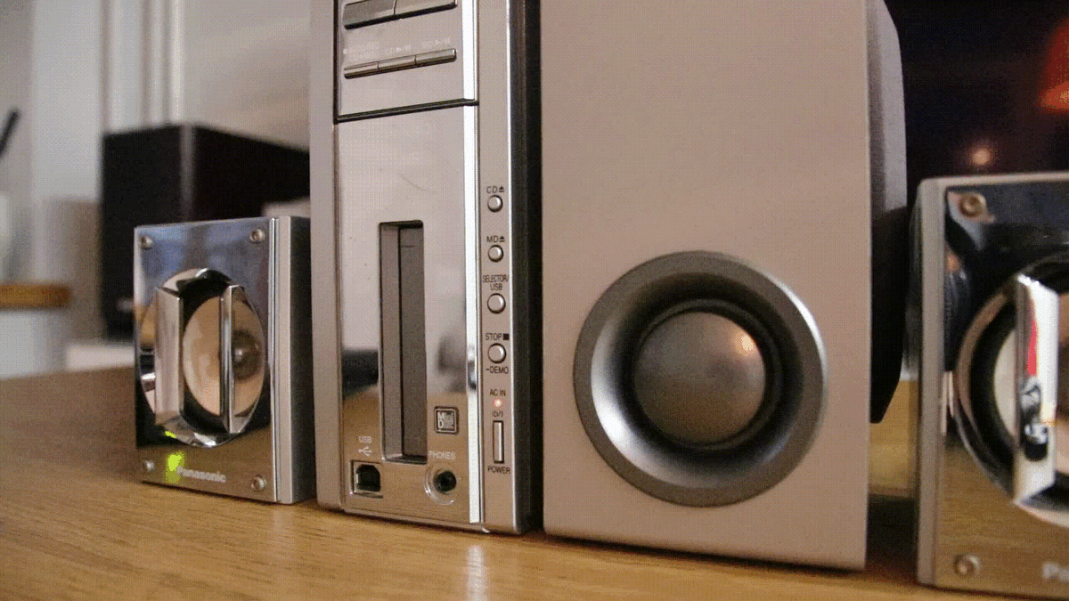 MD дископриемник (GIF анимация)