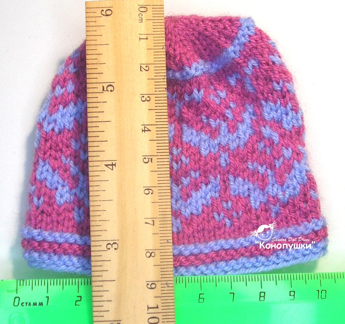 ������� �������: ������-����� "����������" - ������ �������� ��������� ��� ����� ����� ����� ������ 32-34 ��.