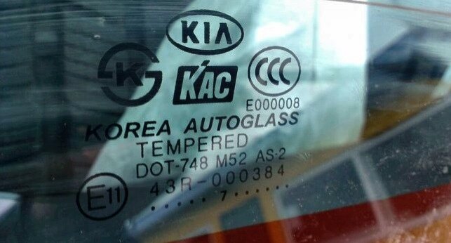 Маркировка автомобильных стёкол