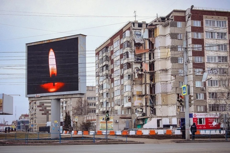     Фото: Сергей Грачев