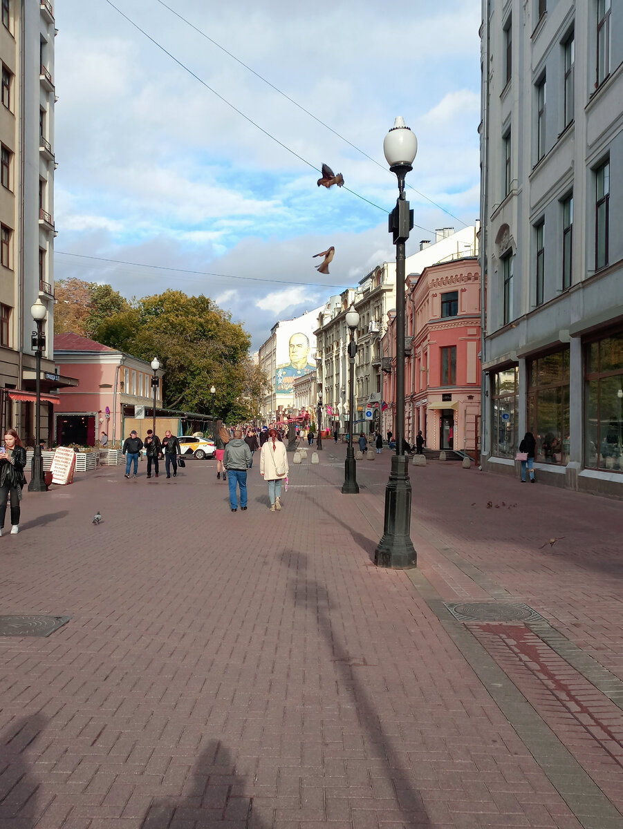 20.09.22. Арбатское. Как всегда!