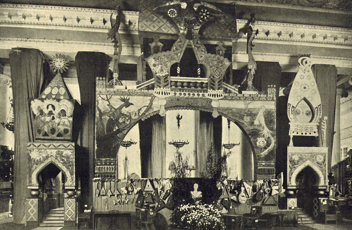 Первая российская публичная промышленная выставка. 1829 г.