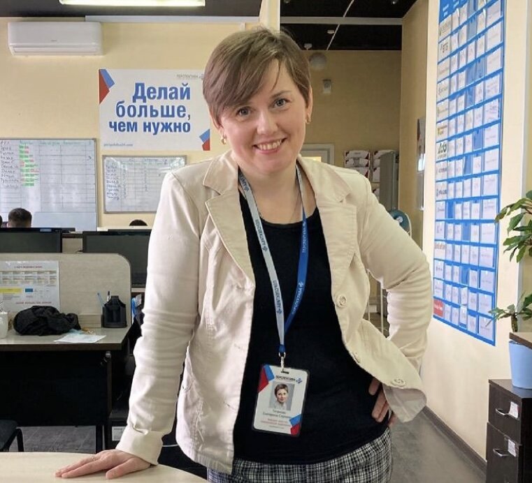  #риелтор #риэлтор 