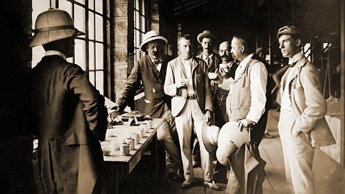 Лондонский чайный аукцион