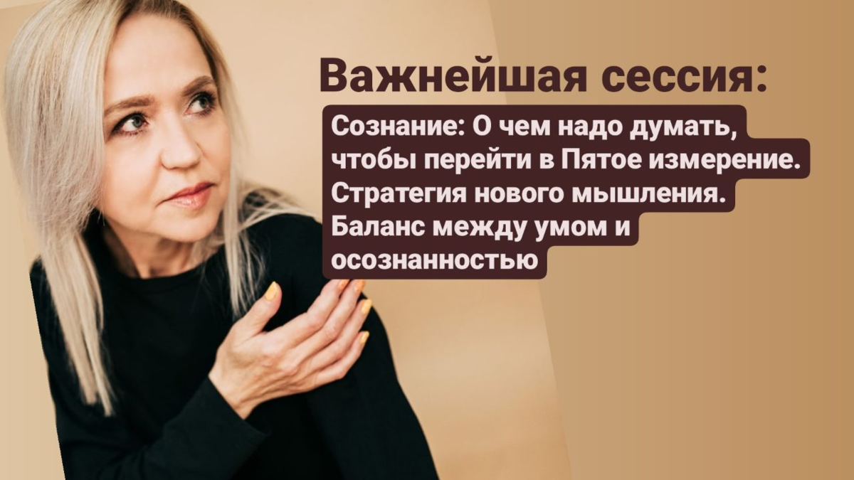 Фото из личного архива