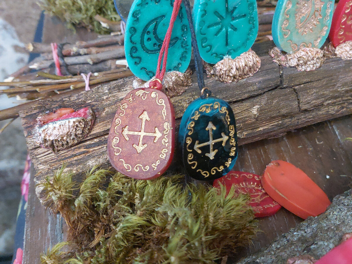 Руна перекресток