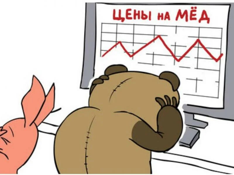                                  Картинка из свободного доступа Яндекс.Картинки