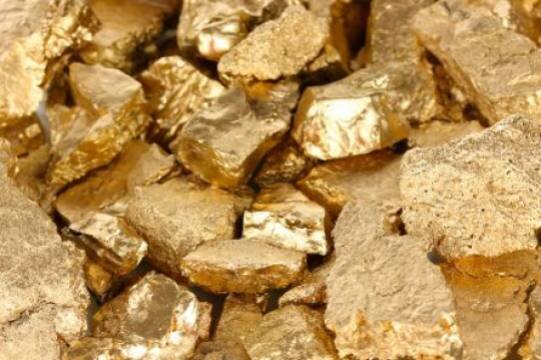    Рекламная кампания для золотой компании