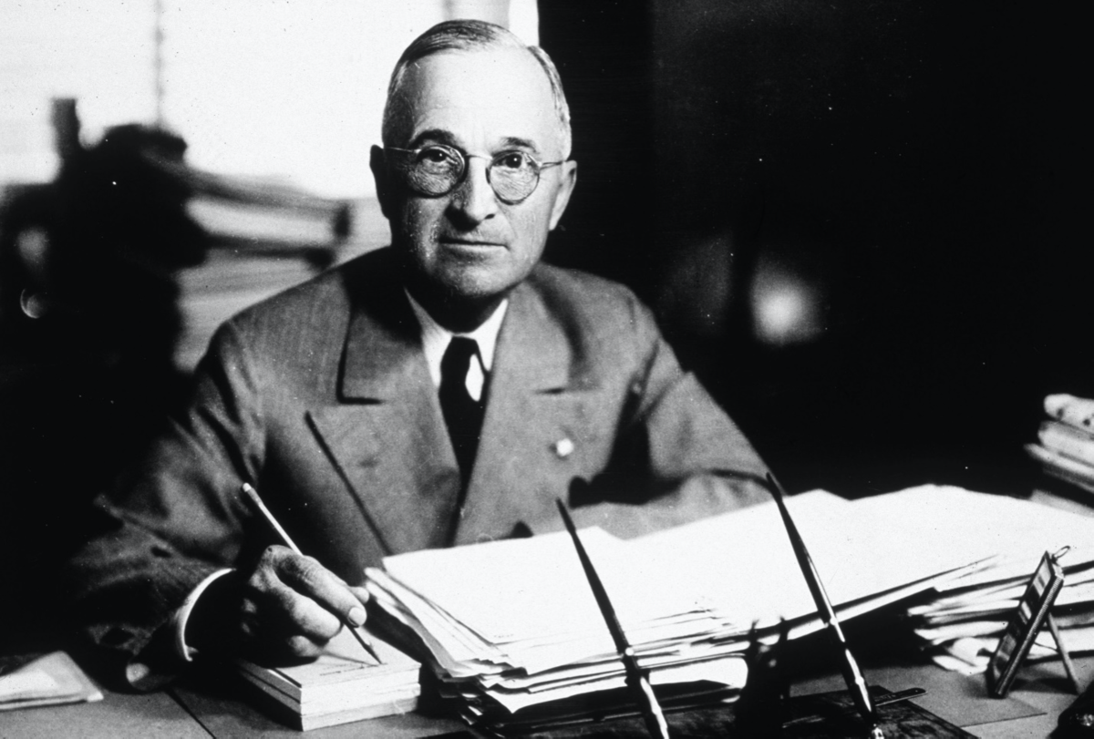 Президент США Гарри Трумэн (1884-1972) 