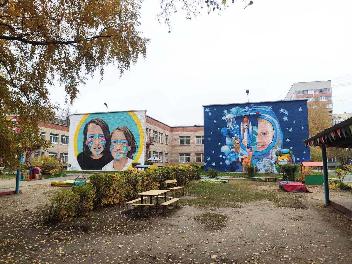 Детский сад №18 "Полянка" (Пионерская, 13)