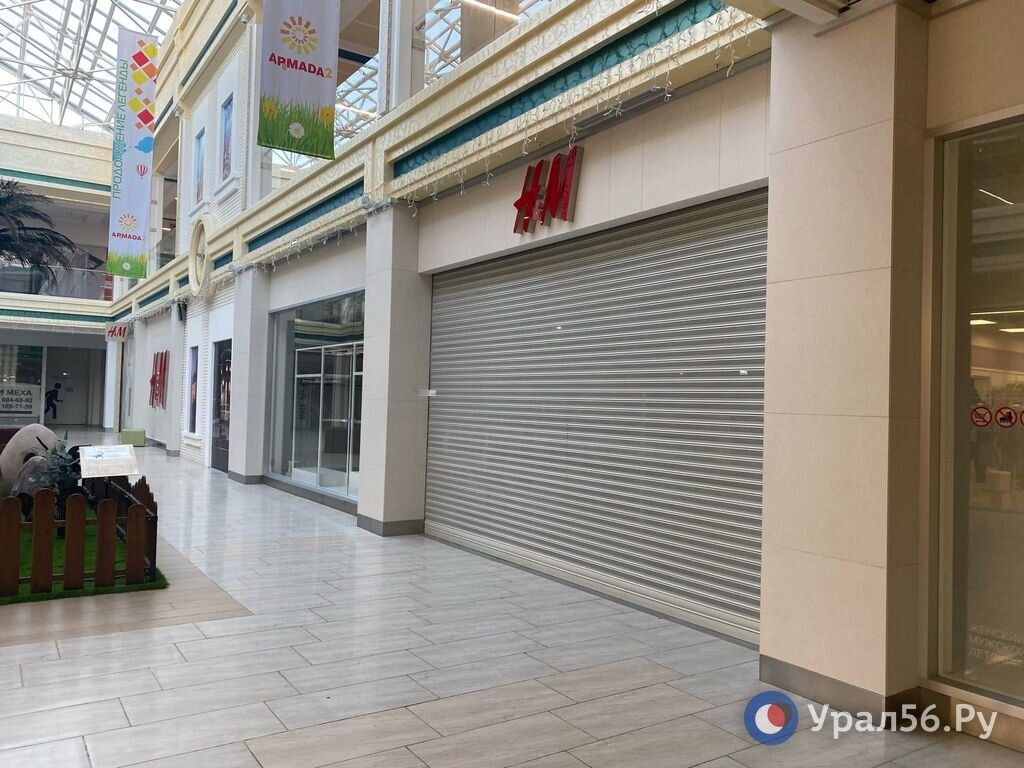    В Оренбурге закрылся единственный магазин сети H&M