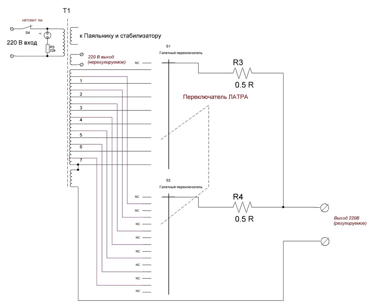 Схема включения трансформатора ЛАТР ЭСР1