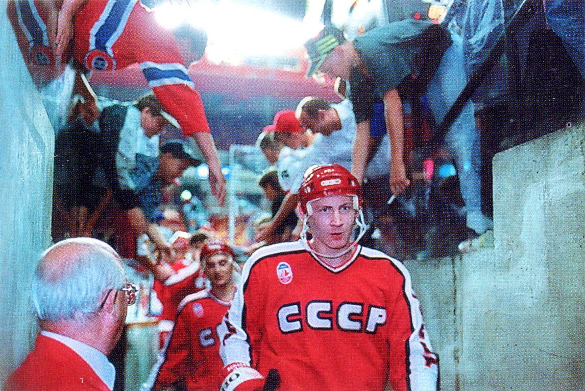 Кубок Канады 1991