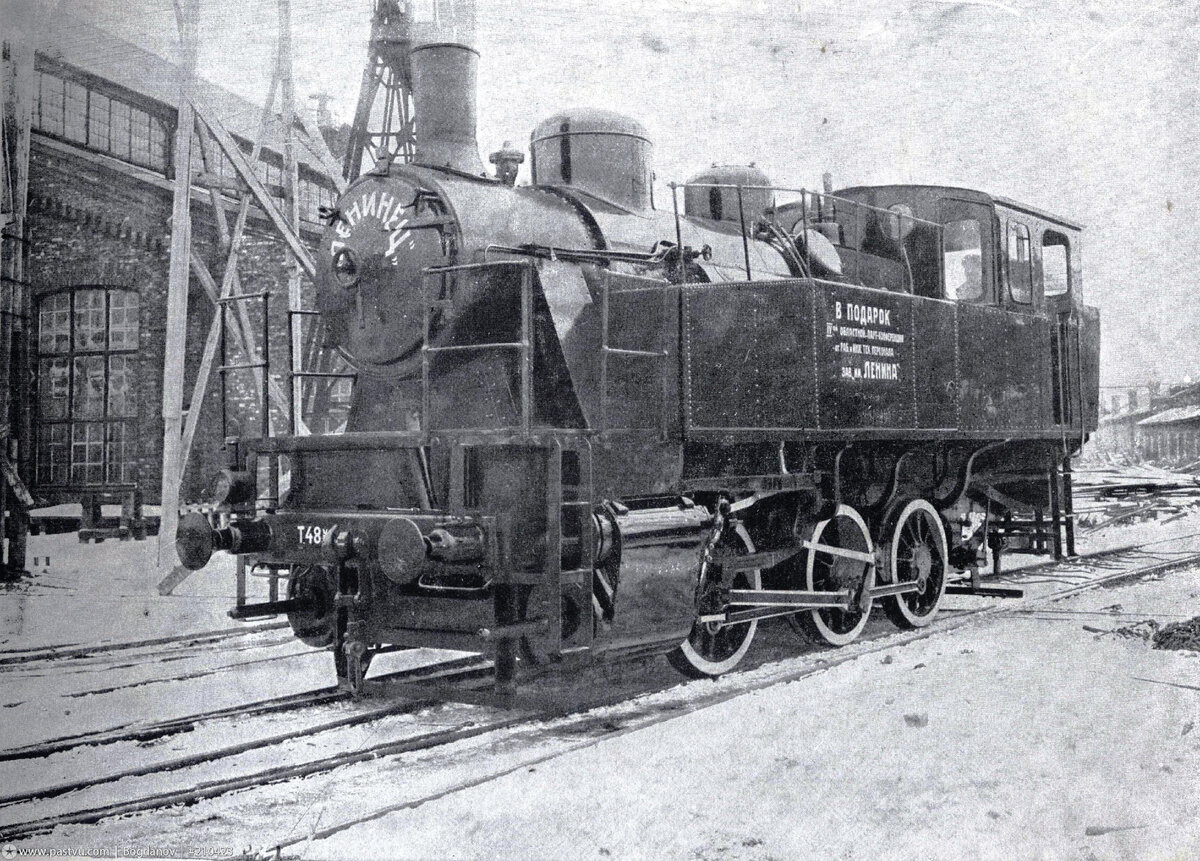 Паровоз типа 0-3-0Т производства Невского завода. Серия Т48. Примерно 1933 год.