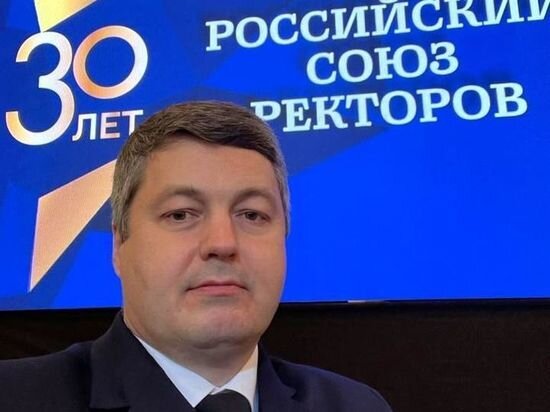     Ректор хабаровского вуза вошел в совет Российского Союза ректоров ФОТО: ДВГУПС