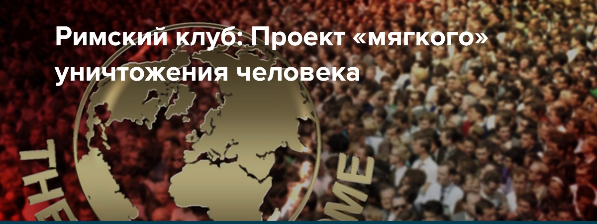 коллаж из интернета 