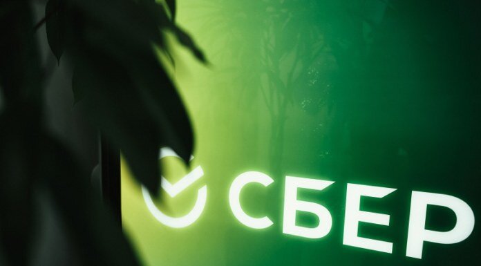    Фото Сбера