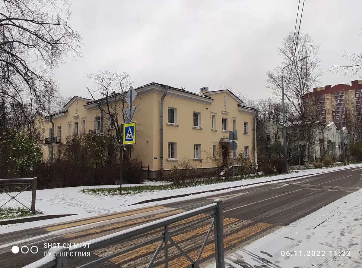 Фото автора