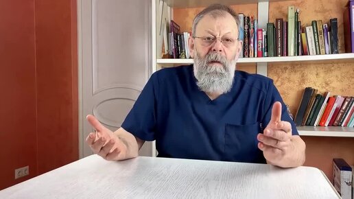 Картавенко недержание мочи. Академики Картавенко. Академик Картавенко о бессонницы. Академики Картавенко кто это. Академик Картавенко Википедия биография.