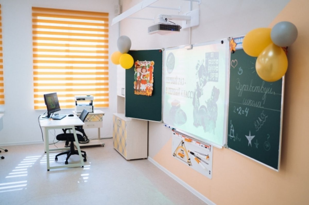    Школы Тюменской области готовы к учебному году