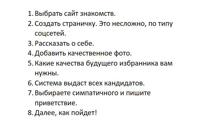 Солдаты. Все сезоны