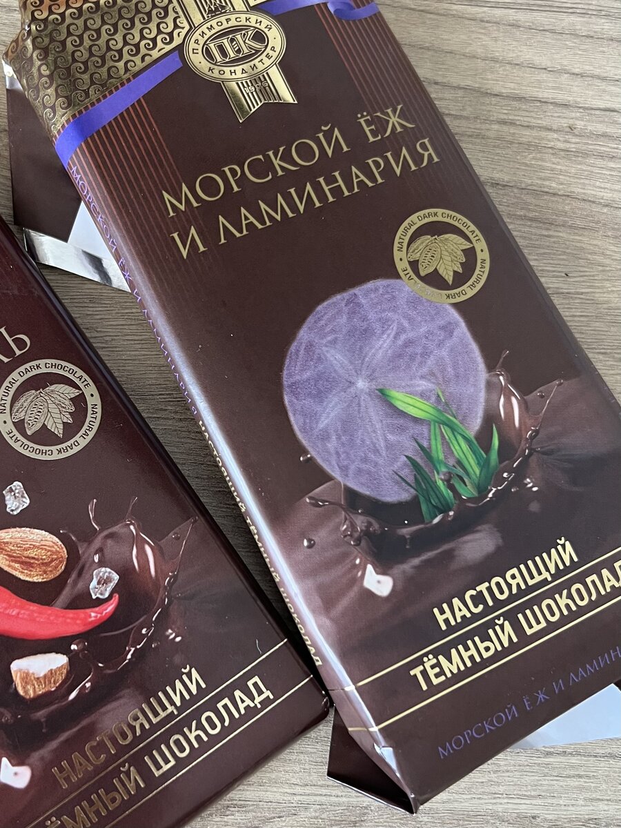 Ассортимент подобных плиток очень велик. Я пробовала уже около 5.