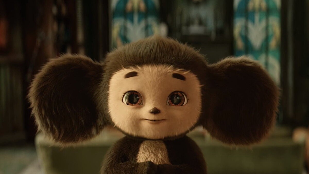 "Чебурашка", 2022 г. 