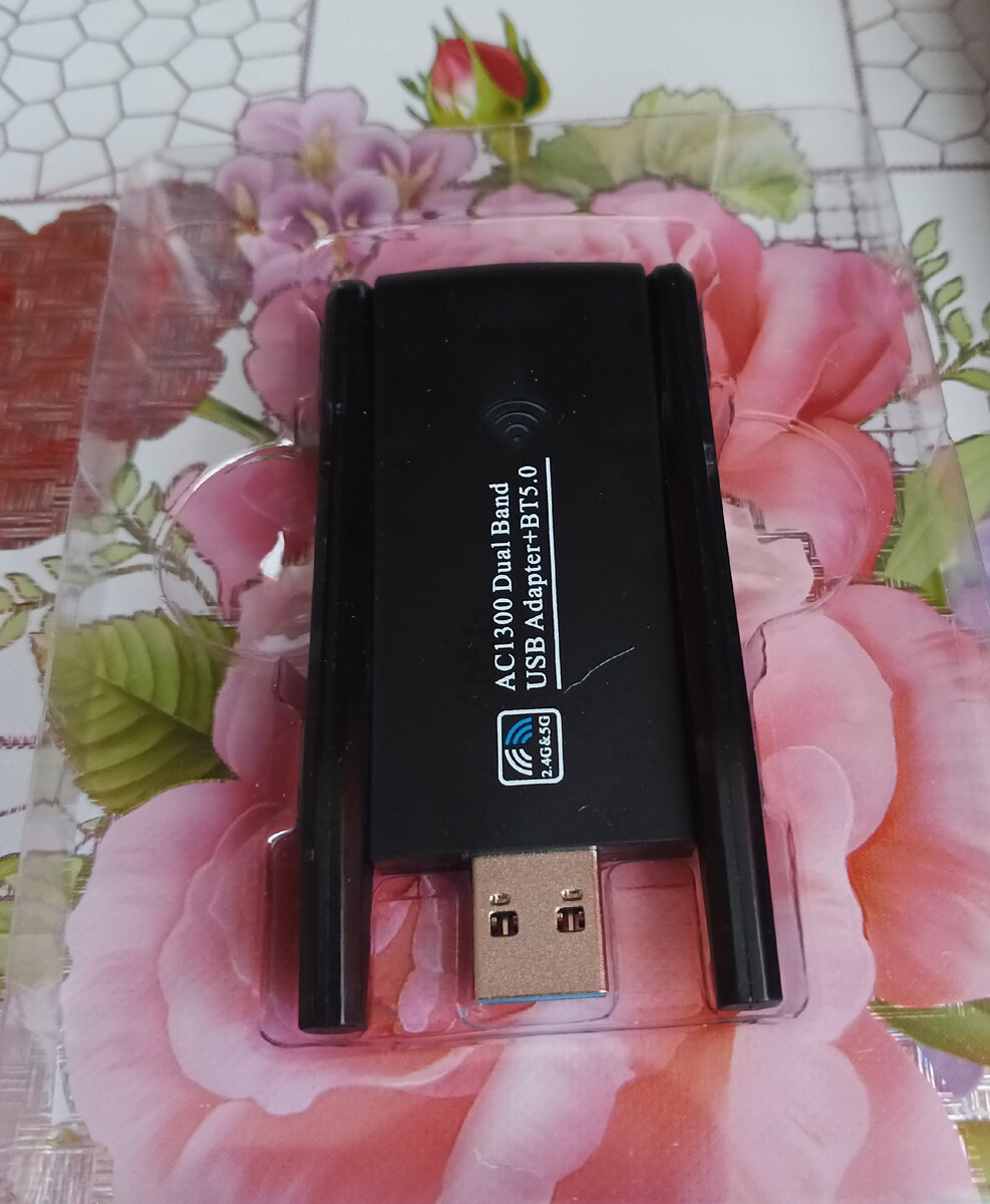 WI-FI адаптер периодически выключается сам и не ловит сеть. | DimaStick PC  | Дзен