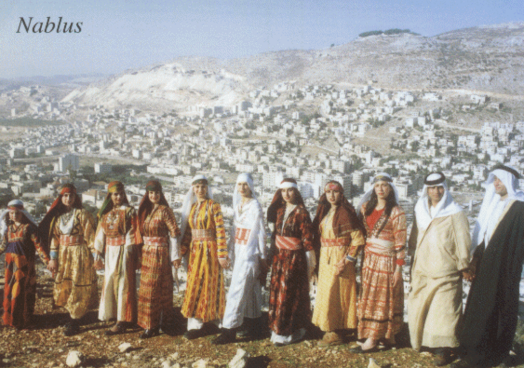 палестинский национальный танцевальный коллектив