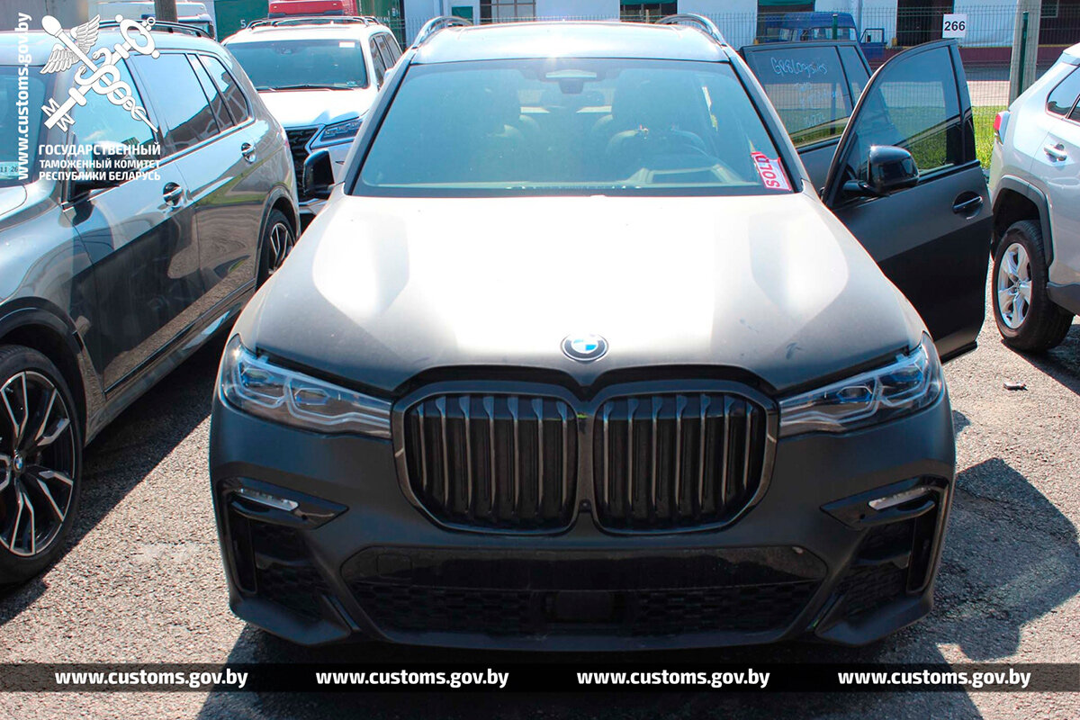    Фото: gtk.gov.by