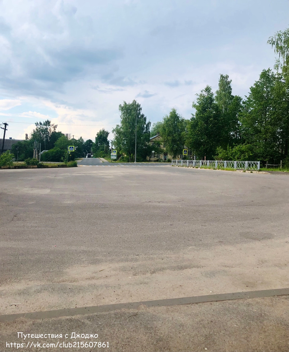 Остановка «Старый Изборск»