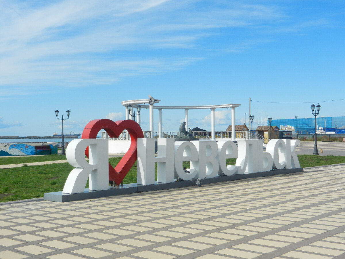 Ну и как его не любить?