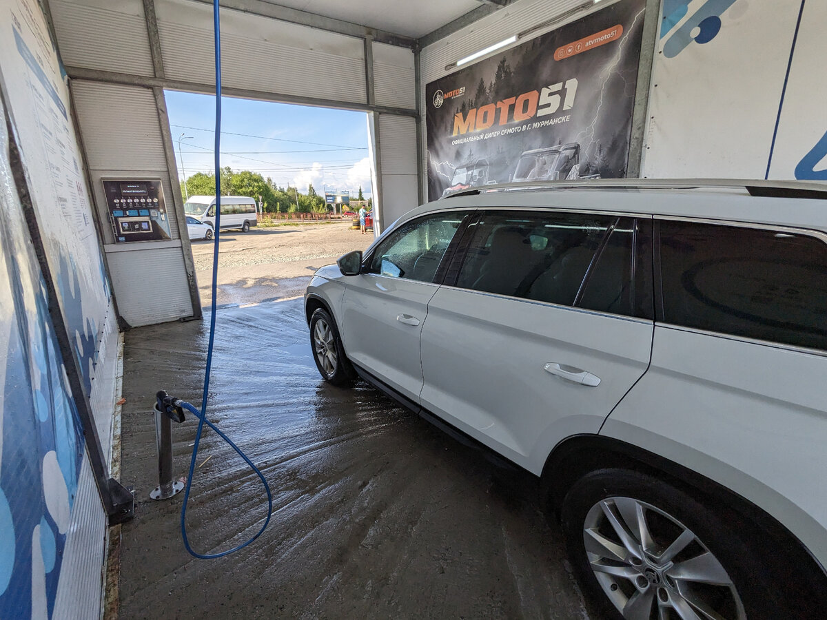 Пришло время для принятия ванны