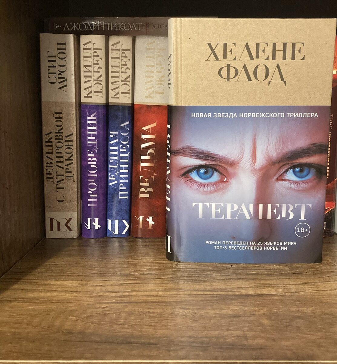 Книги, которые я читала долго и томно 📚 | Keron | Дзен