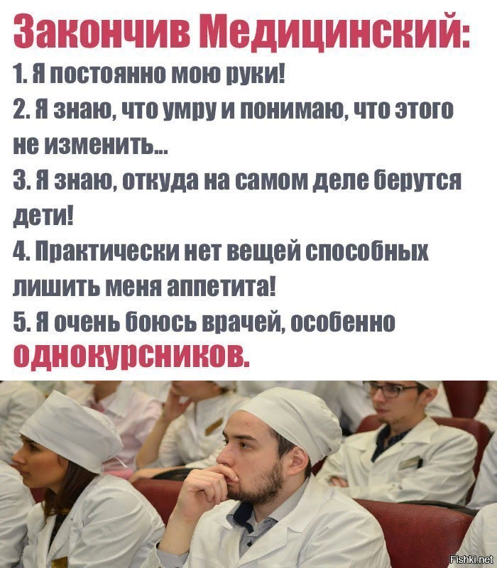 Яндекс-картинка