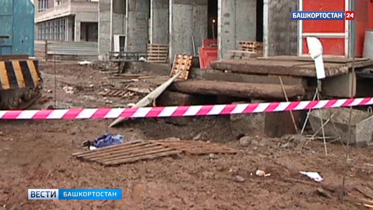    Перецеплял страховку: работник завода в Башкирии погиб при падении с высоты более 8 метров