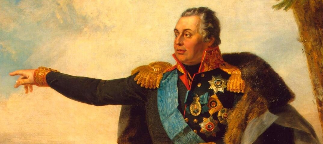 М и кутузов. Кутузов Михаил Илларионович маленький. Михаил Илларионович Кутузов горизонтально. Михаил Кутузов в детстве и юности. Кутузов Александр Геннадьевич
