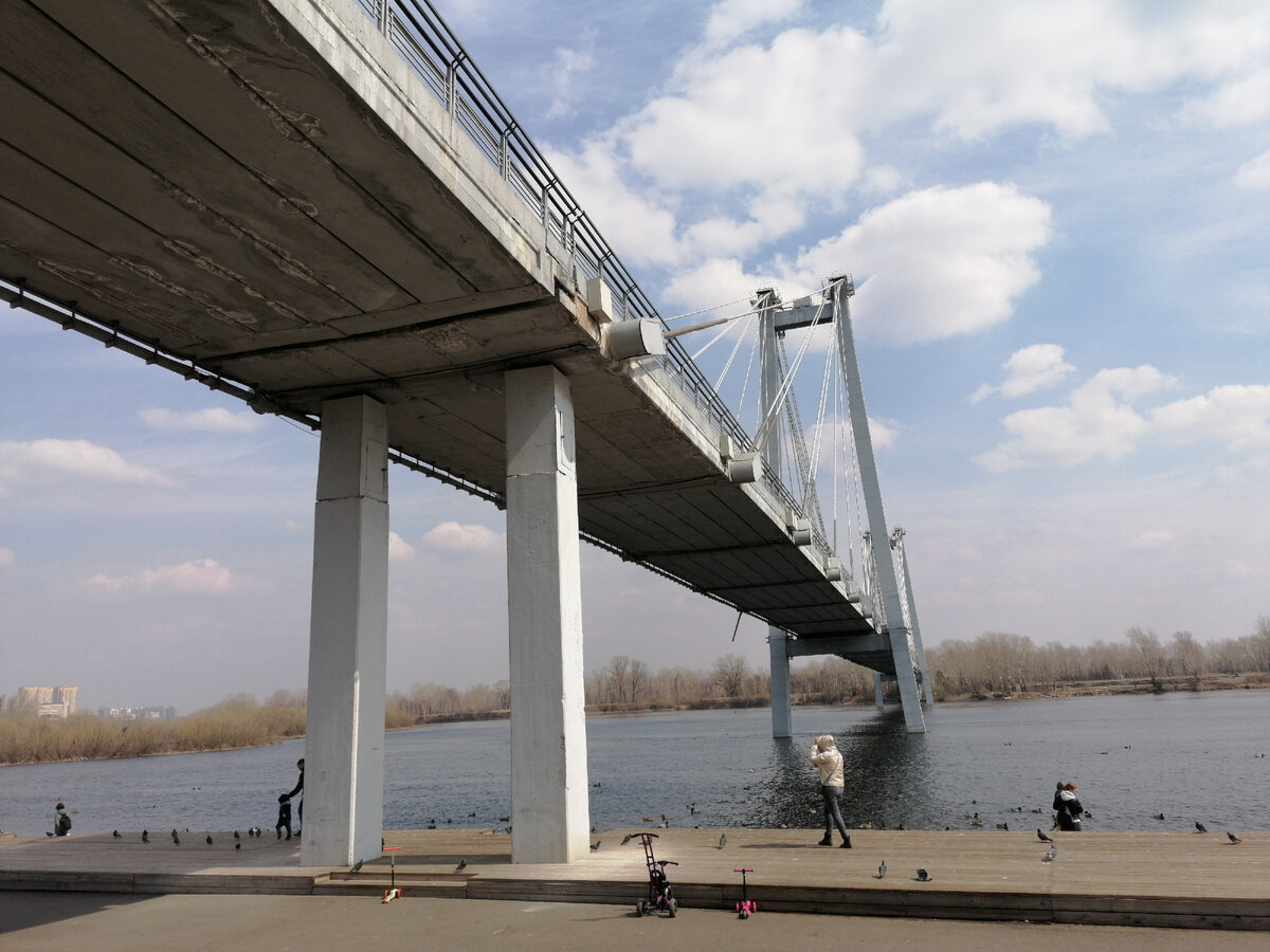 Вантовый мост