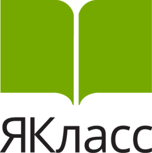 изображение с яндекс.картинок
