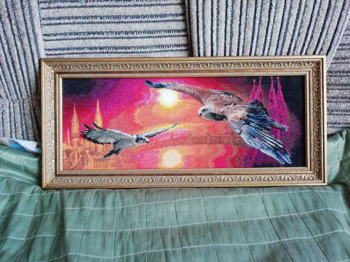 "Два неба", Panna