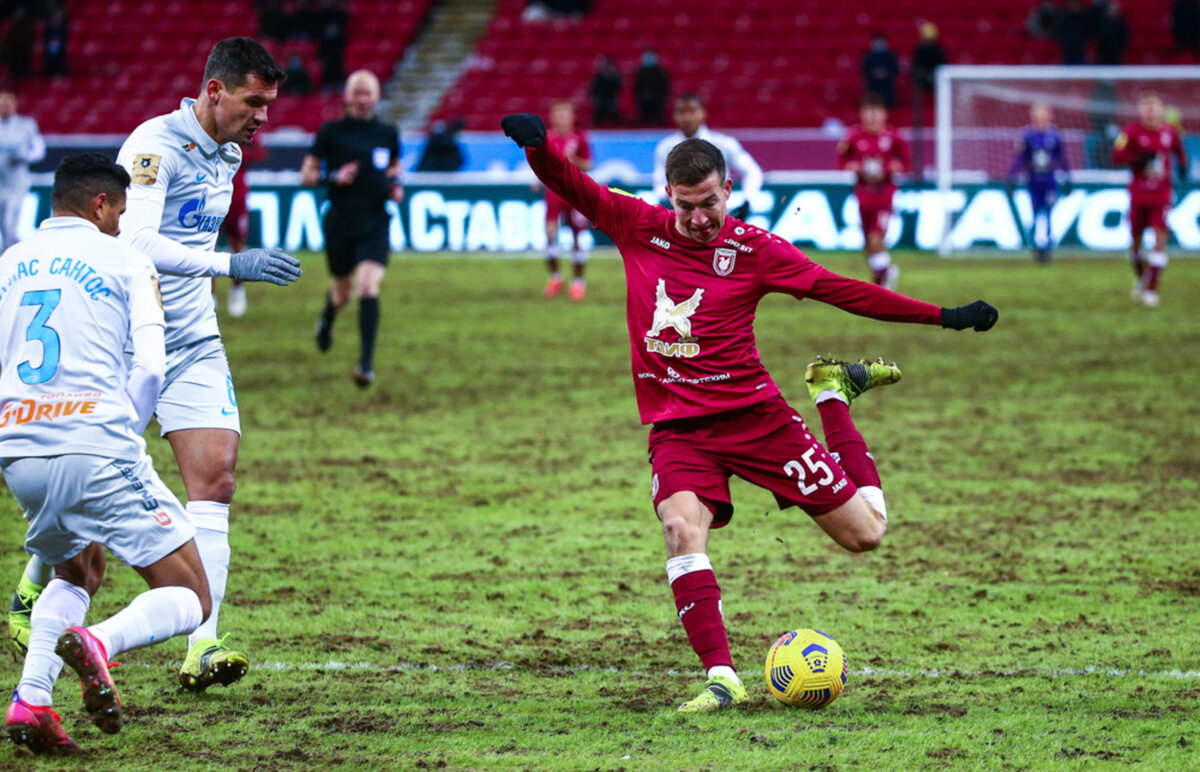 Фото: ФК «Рубин»