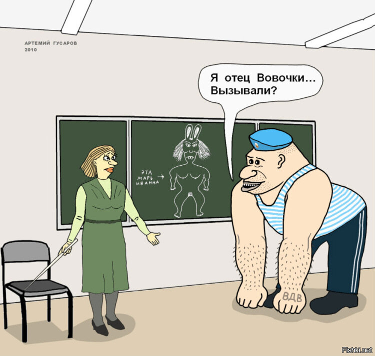 чтобы вас не беспокоил вопрос результатов - расскажу практически в прямом эфире… как что будет..
